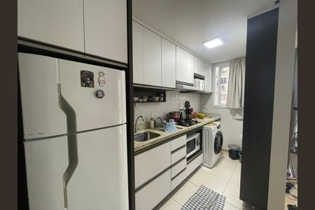 Apartamento à venda com 47m², 2 quartos e 1 vaga