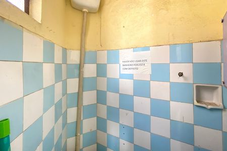 Casa para alugar com 102m², 2 quartos e 1 vaga Casa para alugar com 102m², 2 quartos e 1 vagaBanheiro de serviço