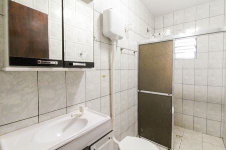 Apartamento para alugar com 50m², 2 quartos e sem vagaBanheiro
