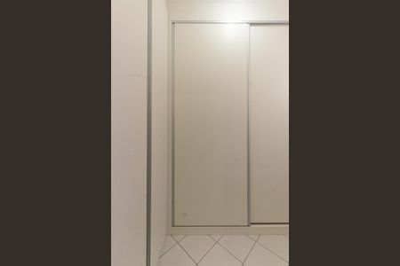 Apartamento à venda com 89m², 3 quartos e 2 vagas Apartamento à venda com 89m², 3 quartos e 2 vagasDespensa