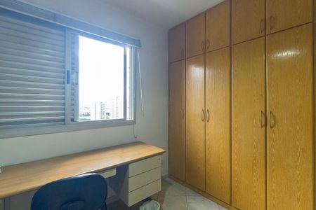Apartamento à venda com 89m², 3 quartos e 2 vagas Apartamento à venda com 89m², 3 quartos e 2 vagasQuarto 2
