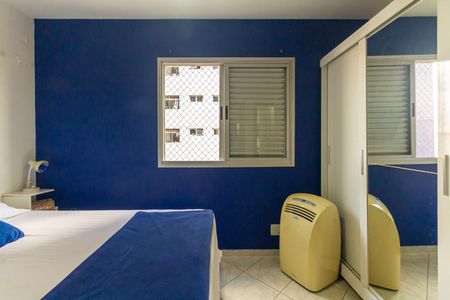Apartamento à venda com 89m², 3 quartos e 2 vagas Apartamento à venda com 89m², 3 quartos e 2 vagasSuíte