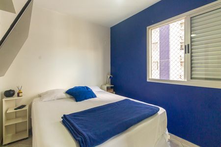 Apartamento à venda com 89m², 3 quartos e 2 vagas Apartamento à venda com 89m², 3 quartos e 2 vagasSuíte