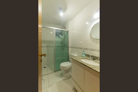 Apartamento à venda com 89m², 3 quartos e 2 vagas Apartamento à venda com 89m², 3 quartos e 2 vagasBanheiro Social