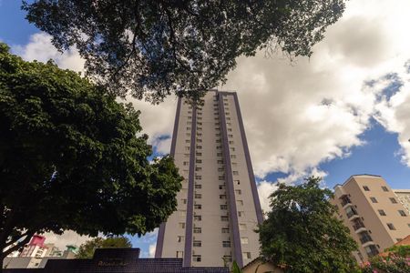 Apartamento à venda com 89m², 3 quartos e 2 vagas Apartamento à venda com 89m², 3 quartos e 2 vagasFachada do Prédio