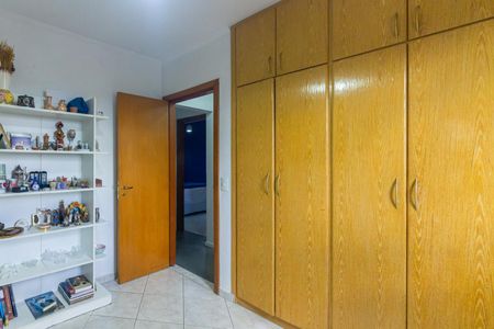 Apartamento à venda com 89m², 3 quartos e 2 vagas Apartamento à venda com 89m², 3 quartos e 2 vagasQuarto 3