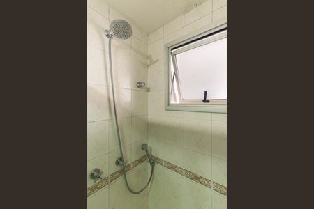 Apartamento à venda com 89m², 3 quartos e 2 vagas Apartamento à venda com 89m², 3 quartos e 2 vagasBanheiro da Suíte