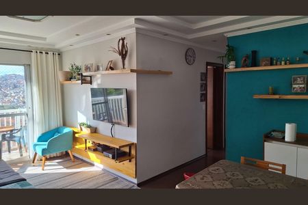 Apartamento para alugar com 62m², 2 quartos e 1 vaga Apartamento para alugar com 62m², 2 quartos e 1 vagaSala de Jantar
