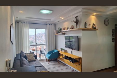 Apartamento para alugar com 62m², 2 quartos e 1 vaga Apartamento para alugar com 62m², 2 quartos e 1 vagaSala