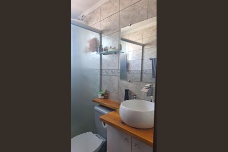 Apartamento para alugar com 62m², 2 quartos e 1 vaga Apartamento para alugar com 62m², 2 quartos e 1 vagaBanheiro