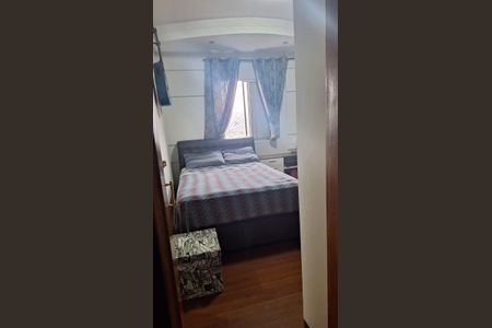 Apartamento para alugar com 62m², 2 quartos e 1 vaga Apartamento para alugar com 62m², 2 quartos e 1 vagaQuarto 1