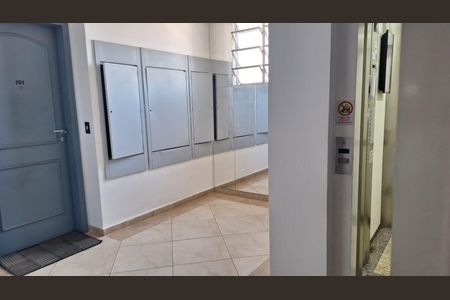 Apartamento para alugar com 62m², 2 quartos e 1 vaga Apartamento para alugar com 62m², 2 quartos e 1 vagaÁrea Comum
