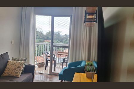Apartamento para alugar com 62m², 2 quartos e 1 vaga Apartamento para alugar com 62m², 2 quartos e 1 vagaSala