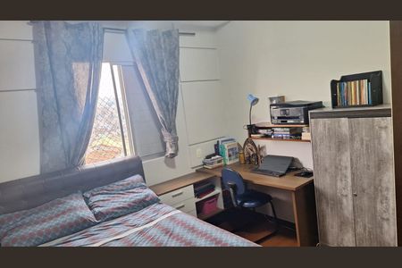 Apartamento para alugar com 62m², 2 quartos e 1 vaga Apartamento para alugar com 62m², 2 quartos e 1 vagaQuarto 1