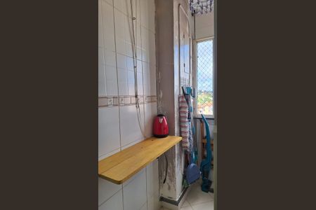 Apartamento para alugar com 62m², 2 quartos e 1 vaga Apartamento para alugar com 62m², 2 quartos e 1 vagaÁrea de Serviço