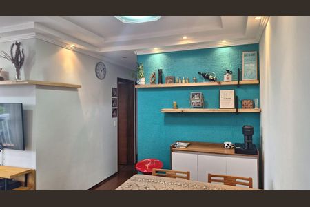 Apartamento para alugar com 62m², 2 quartos e 1 vaga Apartamento para alugar com 62m², 2 quartos e 1 vagaSala de Jantar