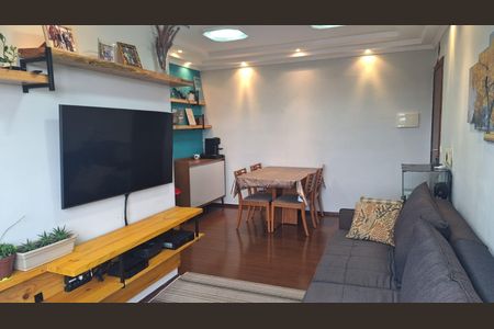 Apartamento para alugar com 62m², 2 quartos e 1 vaga Apartamento para alugar com 62m², 2 quartos e 1 vagaSala