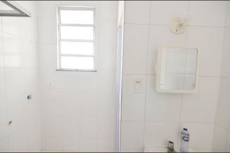 Apartamento para alugar com 42m², 2 quartos e 1 vagaBanheiro