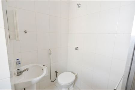 Apartamento para alugar com 42m², 2 quartos e 1 vagaBanheiro