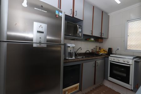 Apartamento à venda com 52m², 2 quartos e 1 vagaCozinha e Área de Serviço