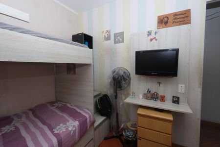 Apartamento à venda com 52m², 2 quartos e 1 vagaQuarto 2