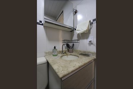 Apartamento à venda com 52m², 2 quartos e 1 vagaBanheiro