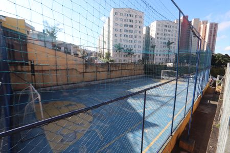 Apartamento à venda com 52m², 2 quartos e 1 vagaÁrea comum - Quadra