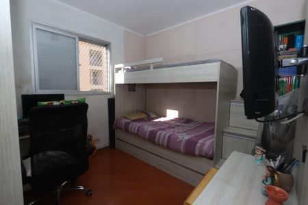 Apartamento à venda com 52m², 2 quartos e 1 vagaQuarto 2