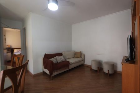 Apartamento à venda com 52m², 2 quartos e 1 vagaSala