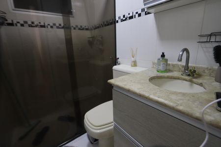 Apartamento à venda com 52m², 2 quartos e 1 vagaBanheiro