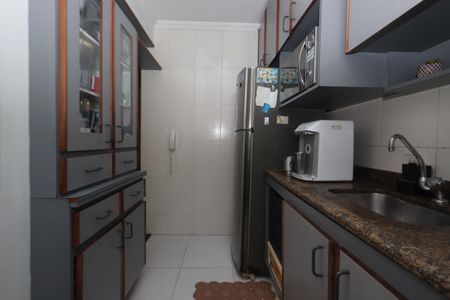 Apartamento à venda com 52m², 2 quartos e 1 vagaCozinha e Área de Serviço