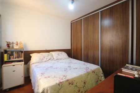 Apartamento à venda com 52m², 2 quartos e 1 vagaQuarto 1