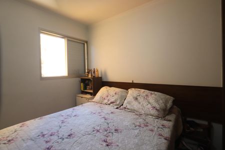 Apartamento à venda com 52m², 2 quartos e 1 vagaQuarto 1