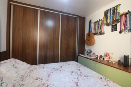 Apartamento à venda com 52m², 2 quartos e 1 vagaQuarto 1