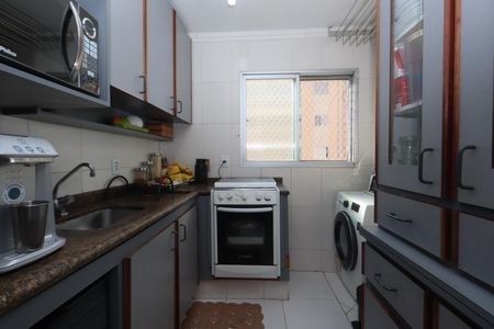 Apartamento à venda com 52m², 2 quartos e 1 vagaCozinha e Área de Serviço