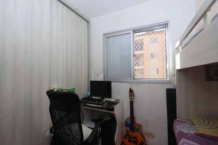 Apartamento à venda com 52m², 2 quartos e 1 vagaQuarto 2