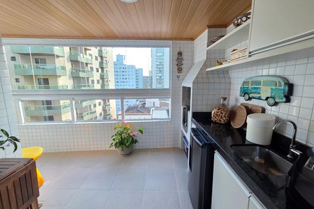 Apartamento para alugar com 123m², 3 quartos e 2 vagas Apartamento para alugar com 123m², 3 quartos e 2 vagasVaranda