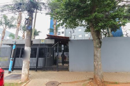 Apartamento para alugar com 34m², 1 quarto e 1 vaga Apartamento para alugar com 34m², 1 quarto e 1 vagaFachada do Prédio