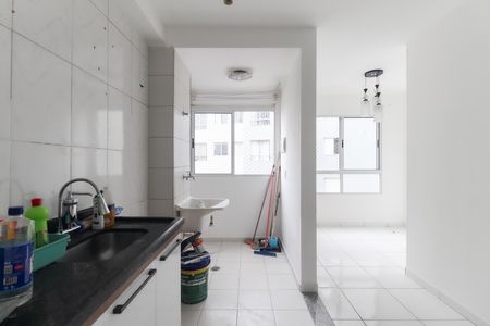 Apartamento para alugar com 34m², 1 quarto e 1 vaga Apartamento para alugar com 34m², 1 quarto e 1 vagaCozinha