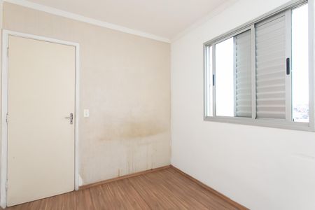 Apartamento para alugar com 49m², 2 quartos e 1 vaga Apartamento para alugar com 49m², 2 quartos e 1 vagaQuarto 2