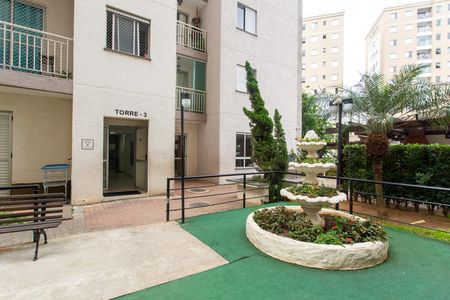 Apartamento para alugar com 49m², 2 quartos e 1 vaga Apartamento para alugar com 49m², 2 quartos e 1 vagaÁrea comum