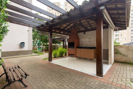 Apartamento para alugar com 49m², 2 quartos e 1 vaga Apartamento para alugar com 49m², 2 quartos e 1 vagaÁrea comum - Churrasqueira