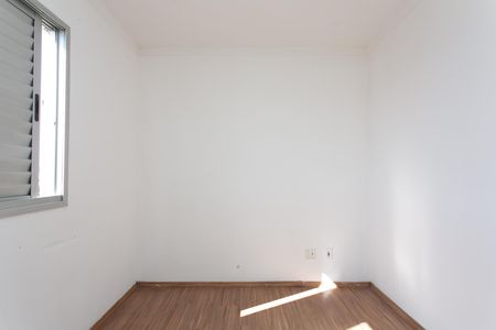 Apartamento para alugar com 49m², 2 quartos e 1 vaga Apartamento para alugar com 49m², 2 quartos e 1 vagaQuarto 2