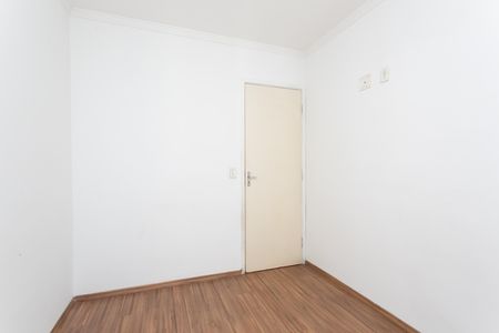 Apartamento para alugar com 49m², 2 quartos e 1 vaga Apartamento para alugar com 49m², 2 quartos e 1 vagaQuarto 1