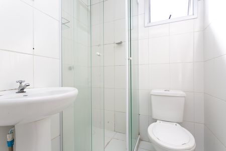 Apartamento para alugar com 49m², 2 quartos e 1 vaga Apartamento para alugar com 49m², 2 quartos e 1 vagaBanheiro
