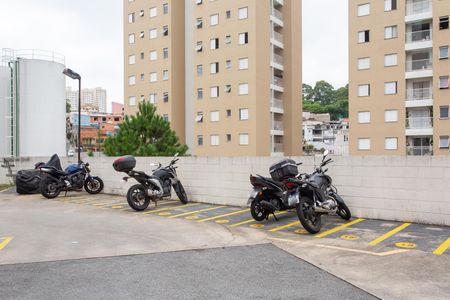 Apartamento para alugar com 49m², 2 quartos e 1 vaga Apartamento para alugar com 49m², 2 quartos e 1 vagaGaragem