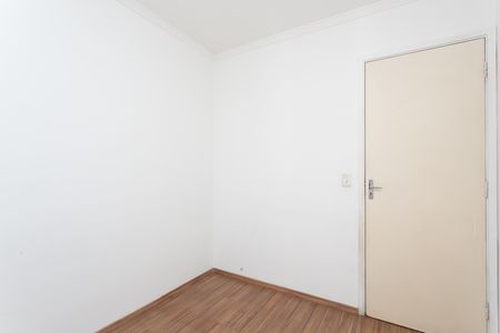 Apartamento para alugar com 49m², 2 quartos e 1 vaga Apartamento para alugar com 49m², 2 quartos e 1 vagaQuarto 1