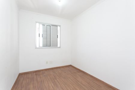 Apartamento para alugar com 49m², 2 quartos e 1 vaga Apartamento para alugar com 49m², 2 quartos e 1 vagaQuarto 1