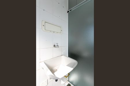 Apartamento para alugar com 49m², 2 quartos e 1 vaga Apartamento para alugar com 49m², 2 quartos e 1 vagaÁrea de Serviço