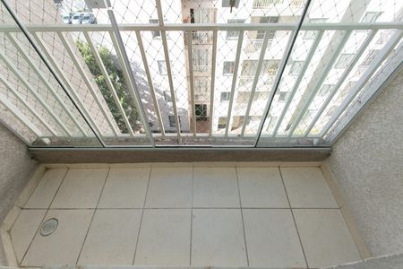 Apartamento para alugar com 49m², 2 quartos e 1 vaga Apartamento para alugar com 49m², 2 quartos e 1 vagaVaranda da Sala